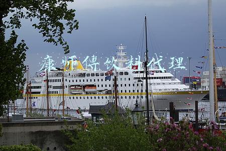 康师傅饮料代理加盟费多少(娃哈哈的新品，为什么打动不了年轻人？)