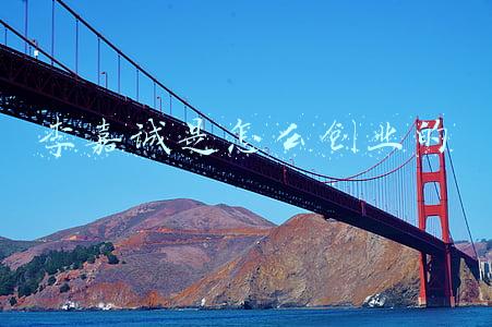 李嘉诚通过什么走上创业(李嘉诚靠什么发家？又能连续15年蝉联全球华人首富，靠“性价比”)