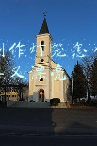灯笼怎么做手工制作(中秋节要来了，这3款灯笼的做法快收藏起来教给孩子吧)