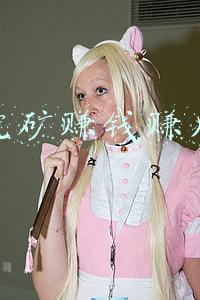 微信挖矿赚钱赚几百万