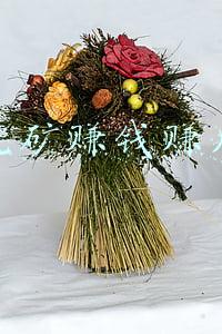 微信挖矿赚钱赚几百万