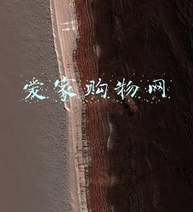爱家购物网