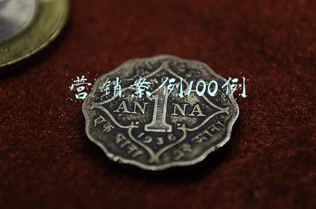 银行厅堂营销案例100例(裂变获客！揭秘这家农商银行如何升级厅堂营销模式)