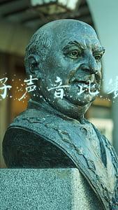 中国好声音比赛规则
