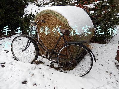 手工活赚钱 在家无押金