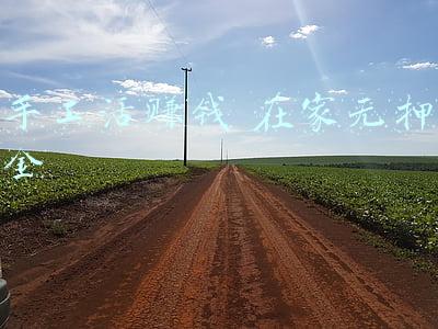 手工活赚钱 在家无押金