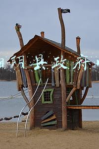 湘阴县政府网