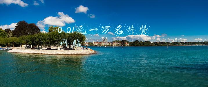 0 01元一万名片赞网站