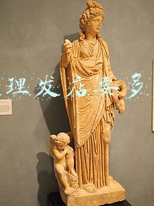 理发店加盟需要多少钱,全程扶持开店!：理发店加盟需要多少钱