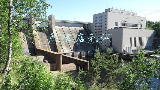 熟食店利润是多少(看似普通实则暴利，开卤菜店一年净赚几十万不是梦)