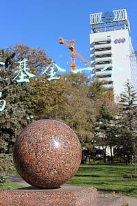 基金定投月投还是周投(做基金定投，每周定投和每月定投哪个好？二者的区别有哪些)