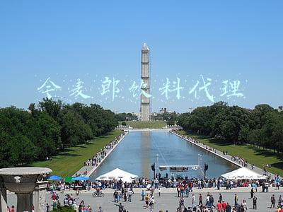今麦郎饮料代理一年能挣多少钱(今麦郎公司招人啦！月薪最高15000，包吃包住还有五险一金)