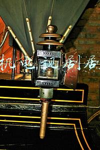 手机电视剧剧情
