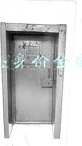 辛有志身价全国排名