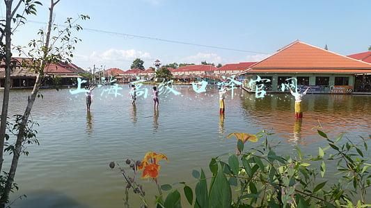 2022上海高级口译(2022年上海外国语大学翻译硕士必看考研经验、参考书、分数线)