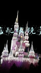 第一次去眼镜店配眼镜多少钱《去眼镜店配眼镜要多少钱》