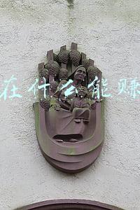 现在什么能赚钱17j(DUANG！可转债或成今年最赚钱资产之一，最高价已超过500元)