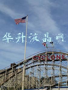 花生叶子(花生的叶子为啥白天张开晚上闭合？原来在“睡觉”)