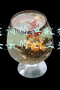当垆卖酒的典故指的是哪位女子的创业史