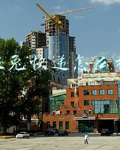 极兔快递怎么样