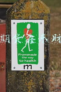 和讯期货网(七禾网与和讯期货以及赢家在线排名的期望)