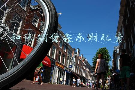 和讯期货官网(徐莉——一个纯粹的期货交易者)