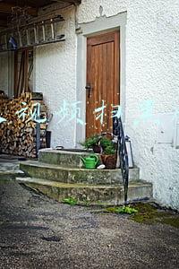 西瓜视频扫黑风暴免费播放网站(扫黑风暴：孙兴身世曝光，贺芸不知道他生父是谁，原生家庭的悲哀)