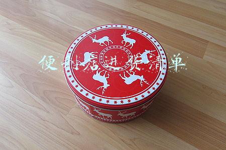 便利店进货清单表格(年终总结超市采购必备的数据分析模型)