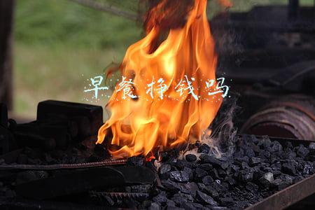每天赚个早餐钱(浙江大爷开早餐店，“早餐免费不要钱”，一年获利89万，牛)