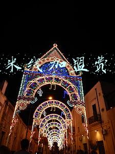 过桥米线加盟费多少