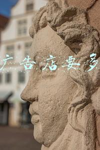 开广告公司需要多少费用-开一家广告公司需要投资多少钱