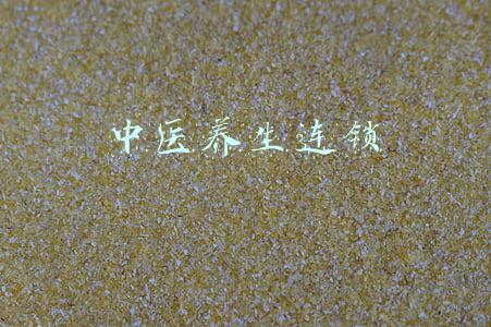中医养生连锁店加盟(康络益生堂中医养生理疗加盟为您解读中医养生)