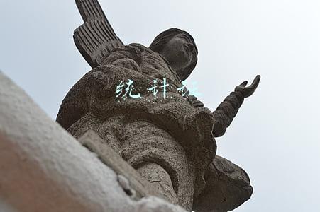 统计证好考吗(统计学专业怎么样？就业方向是什么？)