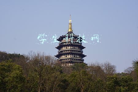 学生科技网