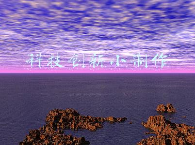 科技创新小制作作品(你好，寒假⑤ | 作业走“新”更走“心”，成都8岁小朋友组团制作“小小空间站”)