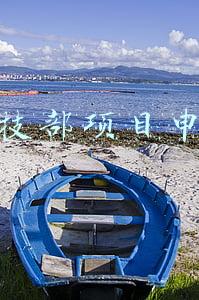 科技部项目申报流程(科技创新项目申报小技巧，确定不来学习一下？)