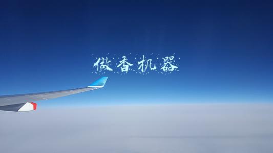 做香机器 制香机多少钱一台(除夕夜必备的4道硬菜，简单又美味，提前练练手，寓意吉祥年味足)