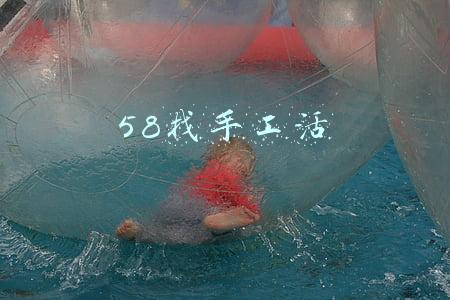 58找手工活外发(“招工难”下的工厂：入厂发17000元大红包，每月办一次相亲活动)