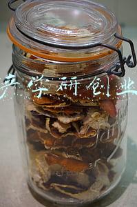 深港产学研创业投资