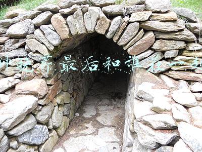 钟晓芹最后和谁在一起了结局(三十而已钟晓芹结局和谁在一起了？钟晓芹钟晓阳接吻是什么情况)