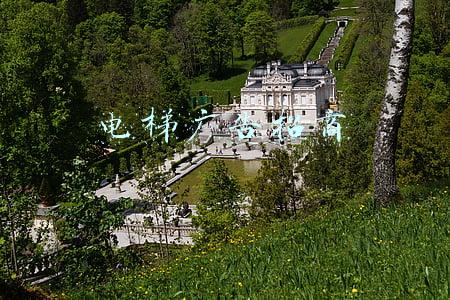 电梯广告招商
