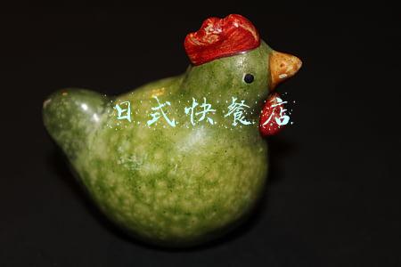 日式快餐店