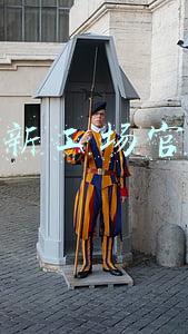 创新工场官网