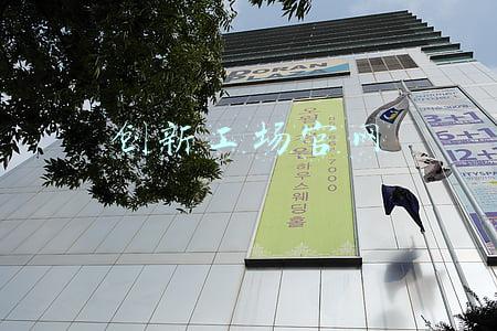 创新工场官网