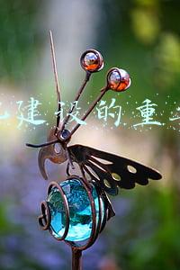 文化建设的重要性
