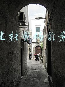 建材行业前景怎么样(浅谈装修建材行业的出路)