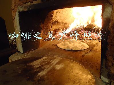咖啡之翼董事长尹(咖啡之翼董事长尹峰：咖啡新零售成为现象级事件的背后逻辑)