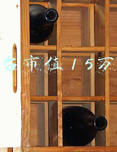 茅台总市值多少亿(贵州茅台跌破1600元，市值失守2万亿，逾半年蒸发一个招商银行)