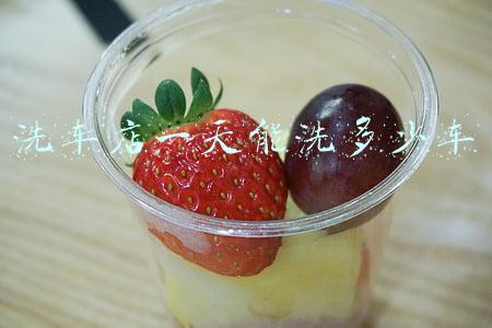 摩托车洗车店加盟_摩托车洗车店