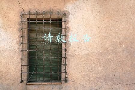 请款报告